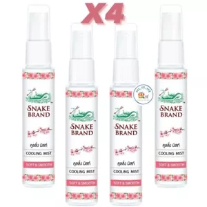 Snake Brand Body Cooling Mist Spary Soft&Smooth Prickly Heat 30G x4 bottles Pink - Picture 1 of 6