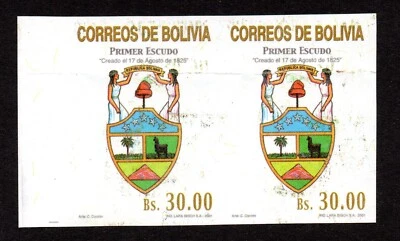 BOLIVIA  2001 Imperforated pair   First Shield RARE Michel #  1085 - Image 1 of 2