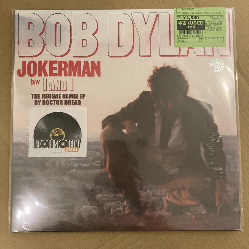 Bob Dylan/Jokerman / I And I Remixes [2021 RECORD STORE DAY 19439868941 Used 12& - Image 1 of 1
