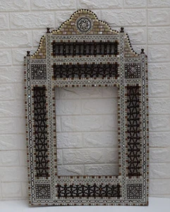 Handmade 34 * 21" Moroccan Mother of Pearl Inlaid Wood Wall Hanging Mirror Frame - Picture 1 of 7