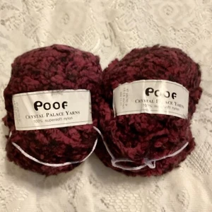 Poof Crystal Palace Yarns -lot Of 2 Maroon Variegated Nylon Yarn - Picture 1 of 3