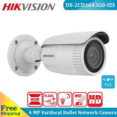 Hikvision DS-2CD1643G0-IZS 4MP 4x Varifocal Zoom PoE IP Camera IR EXIR 2.0 - Image 1 of 4