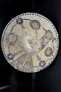 Fine 19th C. PERSIAN ISLAMIC Art Pottery Bowl with Yellow Script Middle East - Picture 1 of 8