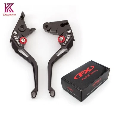 For Yamaha FZ-07 MT-07 FZ-09 MT-09 2015-2019 2018 17 CNC 3D Clutch Brake Levers — 第 1/4 张图片