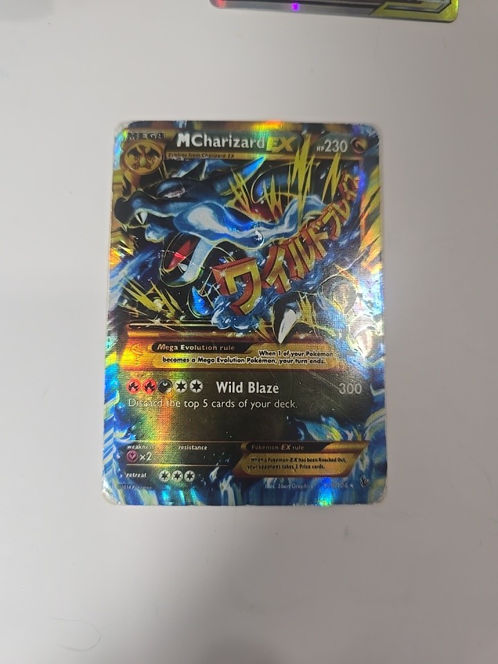 Pokémon TCG Flashfire Secret Rare Individual Collectible Pokémon TCG Flashfire Secret Rare Individual Collectible