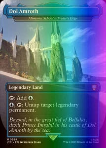 Minamo, School at Water's Edge (369/626) LTC NM FOIL- - Picture 1 of 1