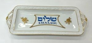 RARE Betty Platner porcelain treasures  hebrew Tray "SHALOM" white blue and Gold - Picture 1 of 3