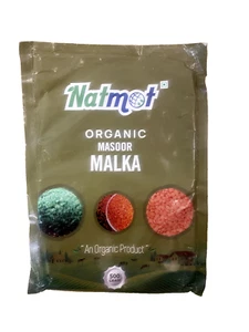 BIO MASOOR MALKA 500G | frisch verpackt | Direkt aus Indien - Bild 1 von 2
