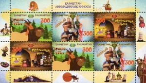 Film d'animazione 2019 culture ed etnie del Kazakistan TIP I MNH - Foto 1 di 1