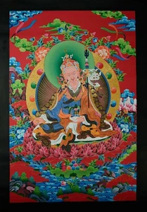 34.25" x 24" Guru Rinpoche Tibetan Buddhist Thangka/Thanka Painting from Nepal - Picture 1 of 10