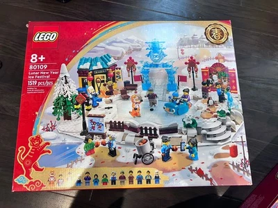LEGO китайский сезонный 80109 лунный Новый год льда фестиваль комплект - новый в заводской упаковке  - Изображение 1 из 2