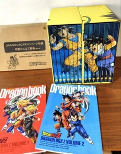 Dragon Ball Z Vol.1 & Vol.2 DVD Box Set With with 2 Dragon Books Multicolor Used - Picture 1 of 19