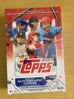 2023 Topps MLB Baseball JAPAN SPECIAL EDITION Factory Sealed Box From JP - Image 1 of 2