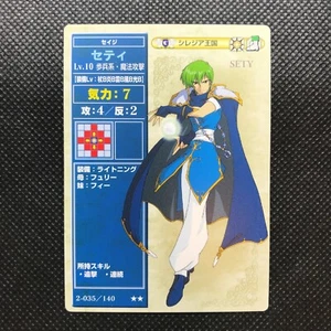 SETY 2-035 Fire Emblem gioco di carte collezionabili Giappone molto raro Nintendo F/S - Foto 1 di 4