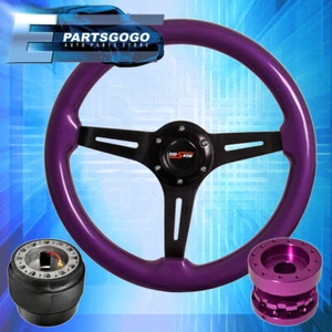 Purple Wood Black Center Deep Dish Steering Wheel + Extender For 92-95 Civic - Picture 1 of 6