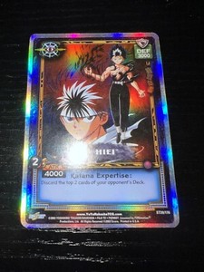 Yu Yu Hakusho TCG Starter Deck Ghost Files ST39 Hiei Foil 