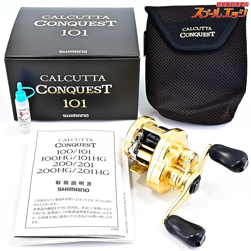 Shimano Calcutta 101 for sale | eBay