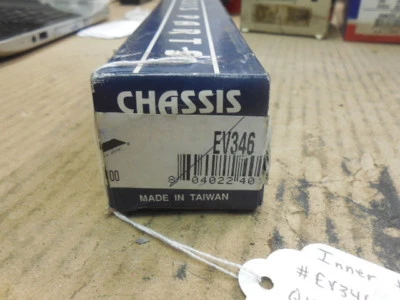 Inner Steering Tie Rod End #EV346 - Fits Infiniti Q45 1990 - 1996 H171-1 - Image 1 of 4