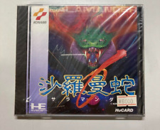 SALAMANDER PC Engine HuCard Japan Action Adventure Battle Boxing Retro Game 1991