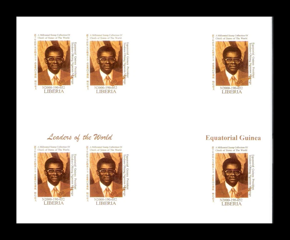 Liberia 1999 Guinea Ecuatorial Presidente Teodoro Mbasogo Imperf Bloque MNH (BR) Foto 1 de 1