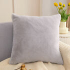 Plush Solid Soft Velvet Pillowcase Throw Sofa Cushion Covers Home Decor 45*45cm/