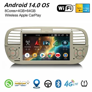 4GB+64GB Android 14 DAB+ Autoradio Navi CarPlay Acht-Kern Wifi DSP TPMS Fiat 500 - Bild 1 von 24