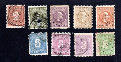 Dutch India 1870-99 group of 9 stamps used CV=45$ - Image 1 of 2