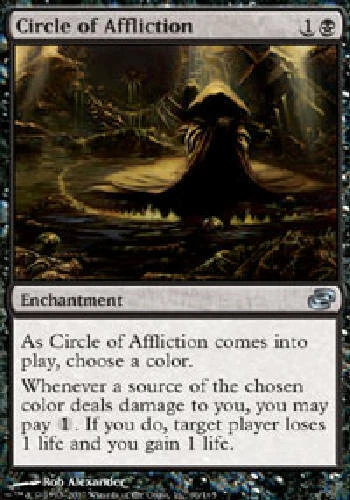 CIRCLE OF AFFLICTION Planar Chaos MTG Magic the Gathering Cards DJMagic - Image 1 of 1