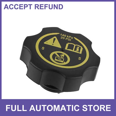 Radiator Pressure Coolant Reservoir Overflow Tank Cap ONE Custom for Buick Regal - Image 1 of 4