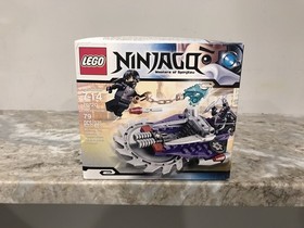LEGO NINJAGO 70720 HOVER HUNTER.  NEW, SEALED BOX