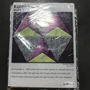 Jo-Ann Quilt Block Kit Kaleidoskop Block 8 Wunder von Ägypten 16"" x 18 1/2"" Neu in Verpackung - Bild 1 von 3