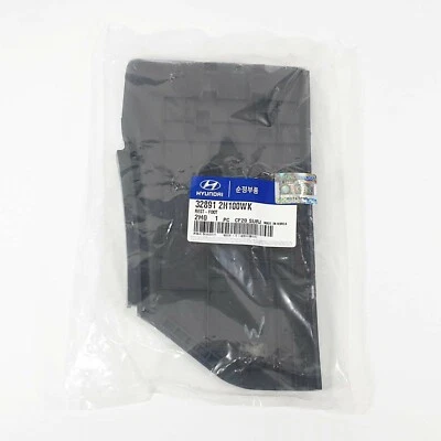 328912H100WK Almohadilla de reposapiés delantero Cubierta antideslizante para KIA Cerato Forte & Koup 10-12 Foto 1 de 4