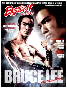 EASTERN HEROES BRUCE LEE SPECIAL BUMPER EDITION NO1 - Picture 1 of 2