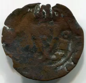 1542-1556 Dominican Republic Santo Domingo Charles I Joanna 4 Maravedis Coin - Picture 1 of 2