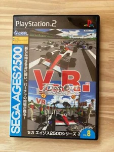 Sega Ages 2500 Vol.8 Virtua Racing Flat Out Sony Playstation 2 PS2 PS Jp 2004 - Picture 1 of 5