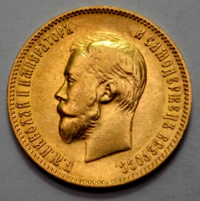 1903-A.P. 10 Rub. Moneda de Oro Imperio Zar Nicolás II Moneda Imperial Rara Foto 1 de 4