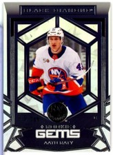 2022-23 Black Diamond Rookie Gems #RGAR Aatu Raty RC /399 ISLANDERS CANUCKS