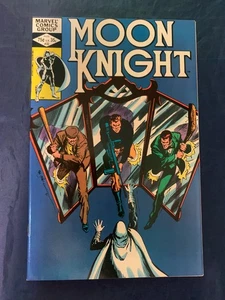 MOON KNIGHT #22 NM MARVEL COMICS BRONZE AGE 1982 - Picture 1 of 2