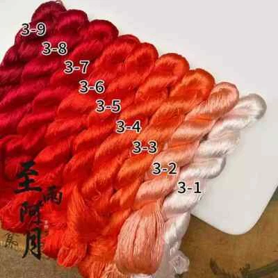 Mutliple colors series floss wrapping flower velvet flower untwisted silk thread - Image 1 of 2