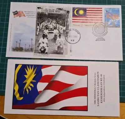 2003 Malaysia 46th Kemerdekaan Merdeka Ke-46 MS Miniature Sheet & 2v stamp FDC - Image 1 of 4