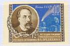 RUSSIA SOWJETUNION 1956 1895 1887 Fedor A Bredichin Astronomer Observatorium MNH