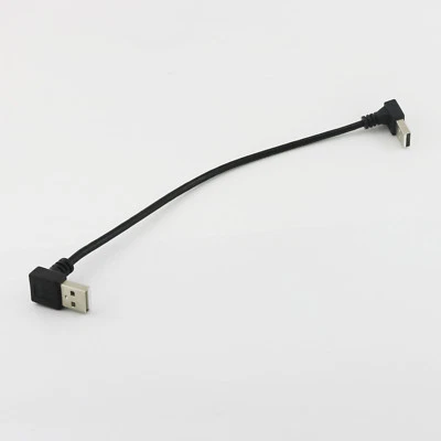 USB 2.0 Type A Male to 2.0 A Male Down Angle Data Extension Adapter Cable 25cm - Image 1 of 4