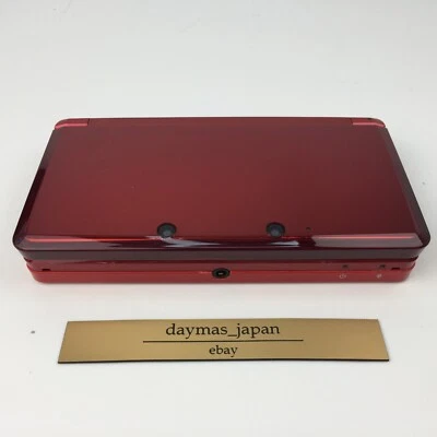 【Very Good】Nintendo 3DS Flare Red Console ONLY Japanese Edition #Ret0614/04 - image 1 of 4