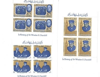 Ras Al Khaima conjunto de 3 folhas de lembrança 1965, sem marca de charneira, Winston Churchill. - Imagem 1 de 4