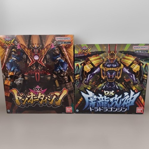 BANDAI DX Don Onitaijin & Toradora Jin Set Power Rangers Donbrothers ...