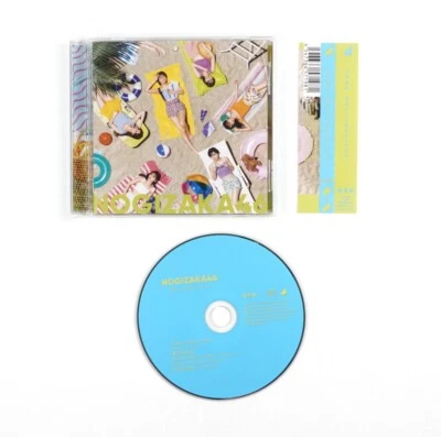 Nogizaka46 Suki to Iu no wa Rock Daze! Music CD 2022 Japan Import Foto 1 de 4