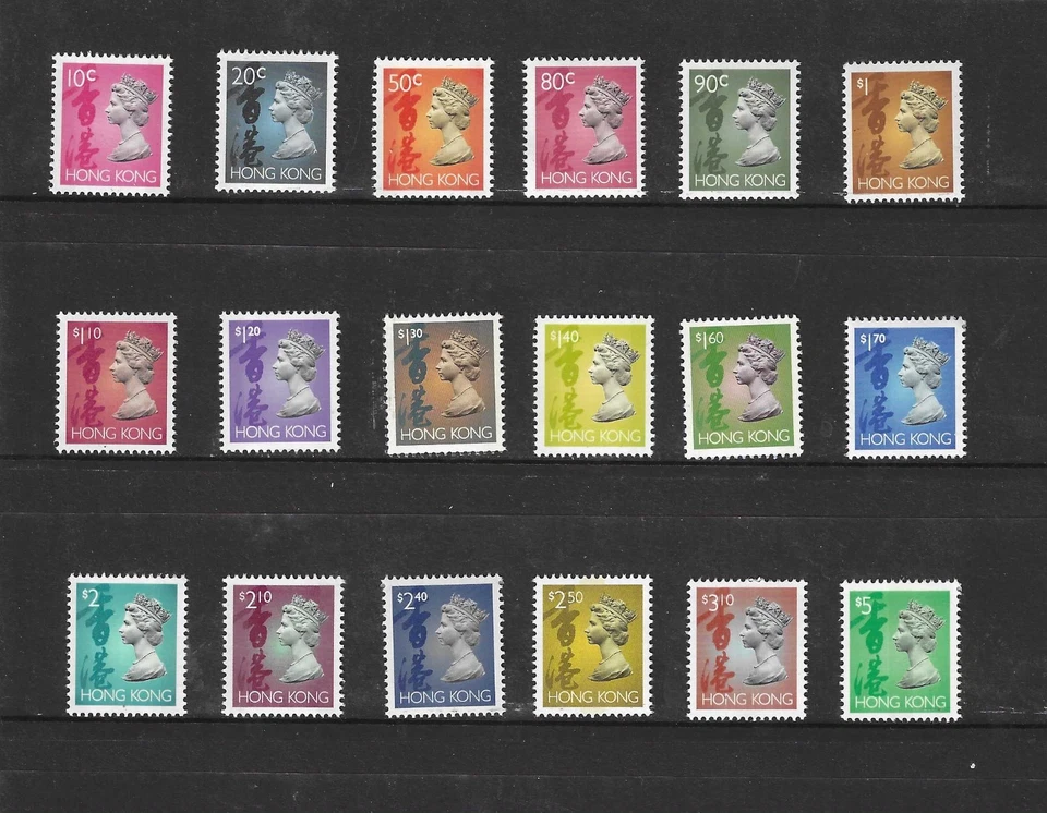 Hong Kong  1992  -  1997  QEII 18V Queen Elizabeth II Definitive stamp set MNH - Image 1 of 1