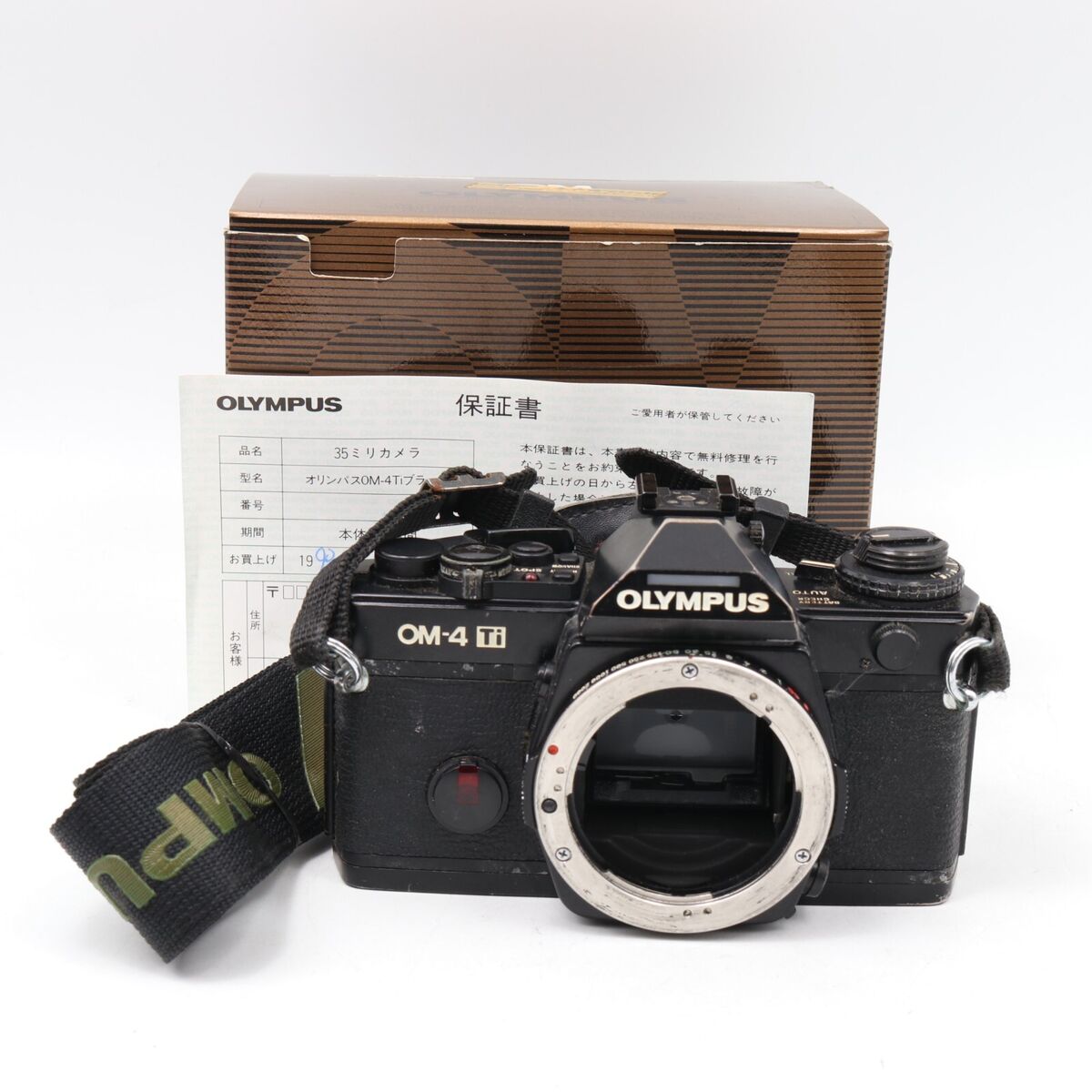 Olympus OM-4Ti 35 mm SLR Film Cameras for sale | eBay Olympus OM-4Ti 35 mm SLR Film Cameras for sale | eBay