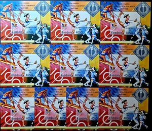 Romania 1996 MNH Olympics 10 Stamps Blocks - Olymphilex Air Mail - Picture 1 of 5