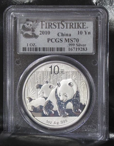 CHINA 2010 First Strike SILVER Panda 10 Yuan - 1 oz .999 - Graded By PCGS MS70 - Picture 1 of 5